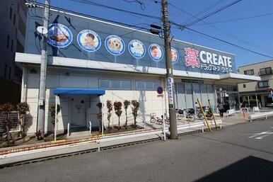クリエイトＳ・Ｄ川崎下小田中店