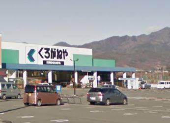 山梨市 鴨居寺 東山梨駅 １０４ 2dk 山梨市の貸マンションの物件情報 賃貸 アパート マンション 一戸建て 山梨 県甲府の不動産賃貸情報は コージーライフ ee7842f