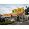 販売店
