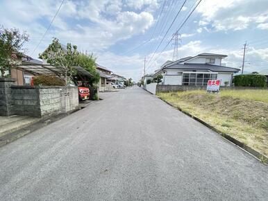 前面道路写真です。