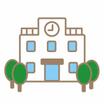 中学校