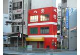 情報提供会社