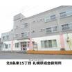幼稚園、保育園