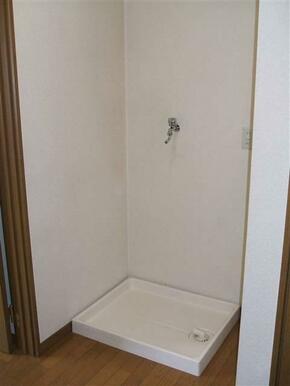室内洗濯機置場