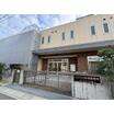 幼稚園、保育園