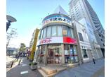 情報提供会社