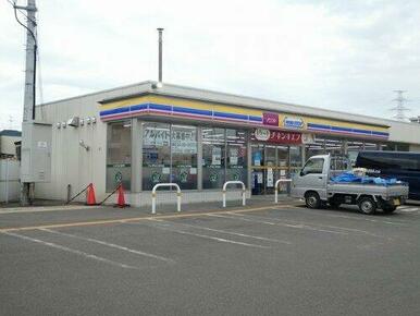 ミニストップ 福島平野店