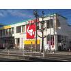 販売店