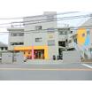幼稚園、保育園