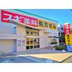 ショッピング施設