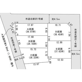 地形図等