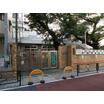 幼稚園、保育園