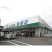 ショッピング施設