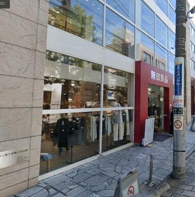 無印良品イデーショップ自由が丘店