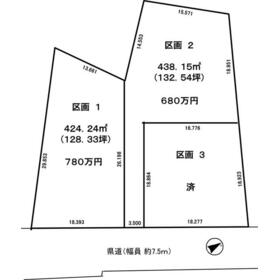 地形図等