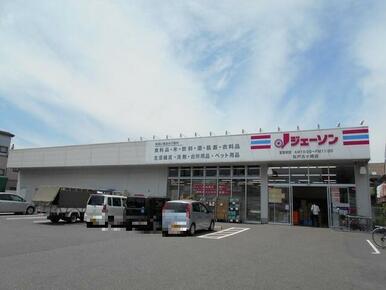ジェーソン松戸古ケ崎店