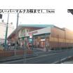 ショッピング施設