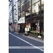 飲食店