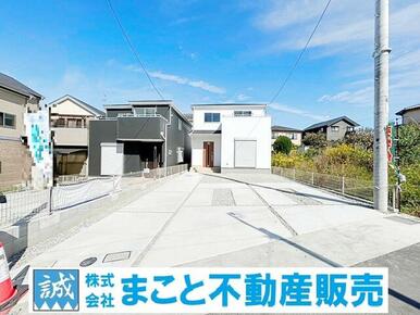 ※２号地・現地外観写真です。◆１１／１２価格変更１００万ダウン・２６８０万円◆