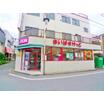 ショッピング施設