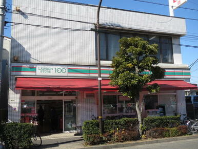 ローソンストア１００足立大谷田店