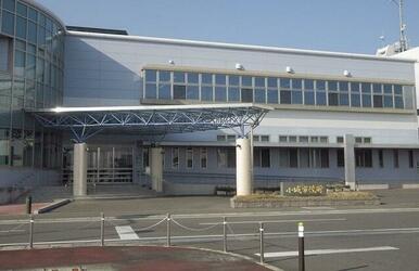 小城市役所
