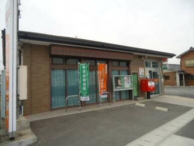 名古屋志段味郵便局