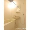 バス/シャワー