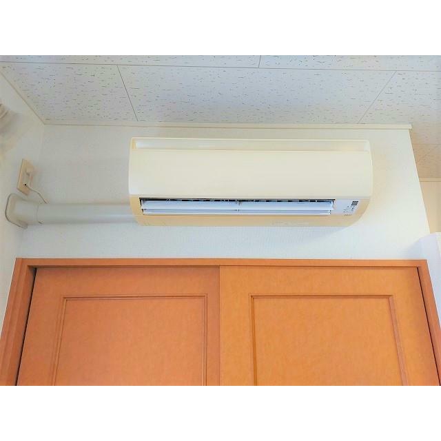 エアコン完備