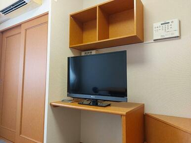 テレビ設置済