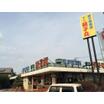 飲食店