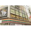 飲食店