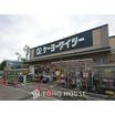 ショッピング施設