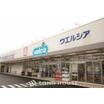 ショッピング施設