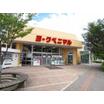 ショッピング施設
