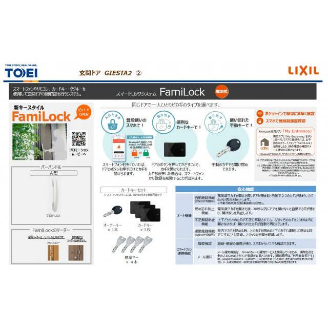 detached 平尾４丁目