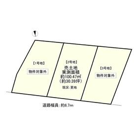 地形図等