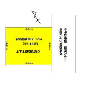地形図等