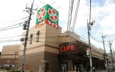 ライフ宮崎台店