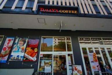 タリーズコーヒー宮崎台店