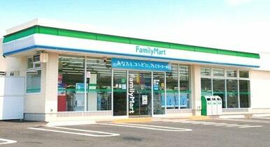 ファミリーマート 八街中央店