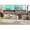 販売店