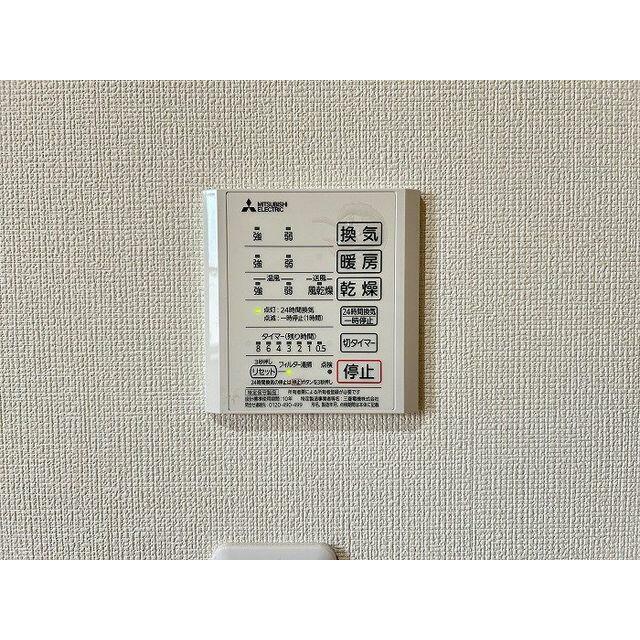 浴室乾燥