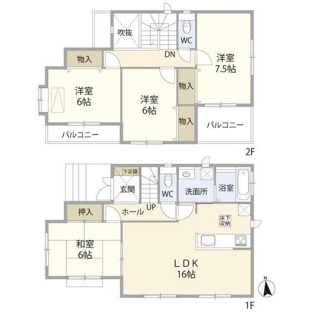 長久手市