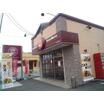 飲食店