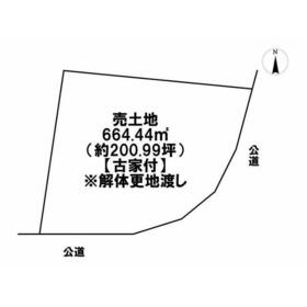 地形図等