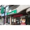 飲食店