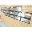 共有部分