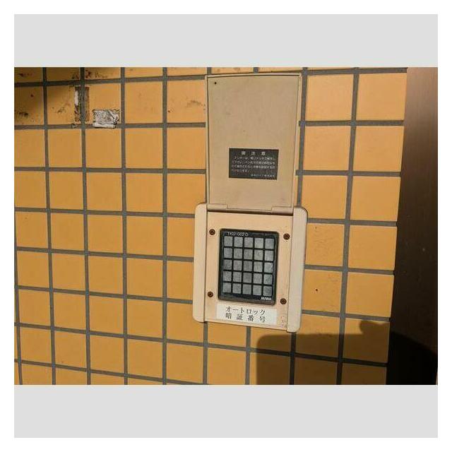 オートロック
