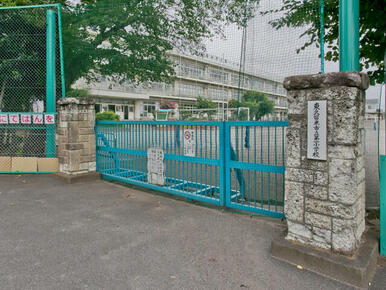 東久留米市立第一小学校